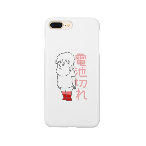 電池切れ Smartphone Case