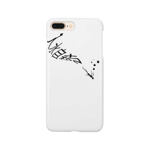 入水さん Smartphone Case