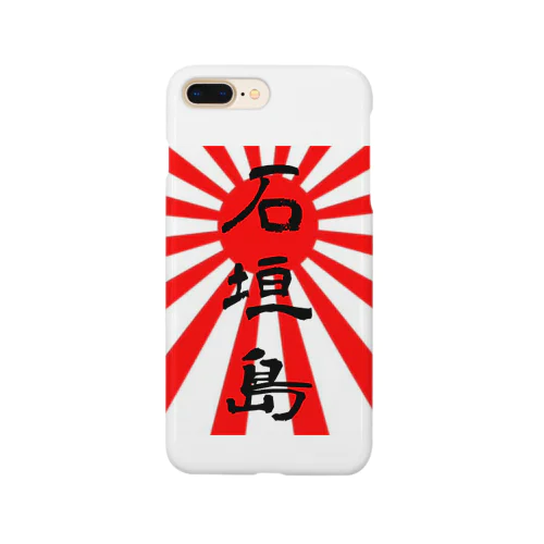 石垣島クリエイト Smartphone Case