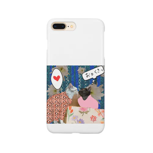 切ない片想い♥️ Smartphone Case