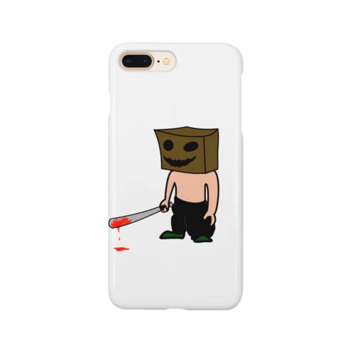 bokusatu君 Smartphone Case