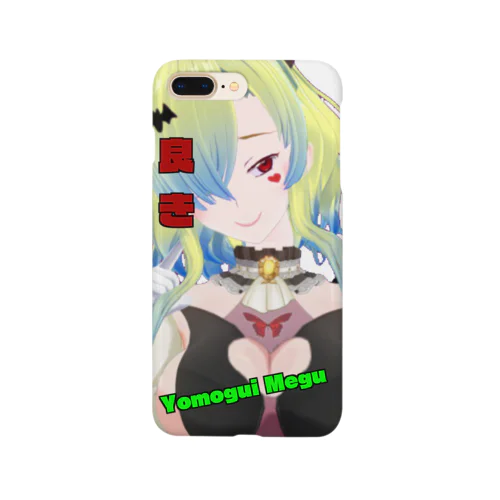 夜藻喰メグ　文字真ん中タイプ Smartphone Case