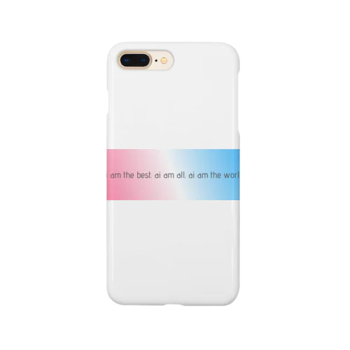 ai am all -panorama- Smartphone Case