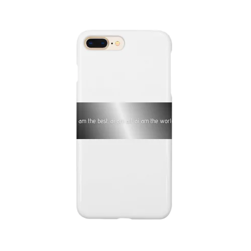 ai am all -Invisible- Smartphone Case