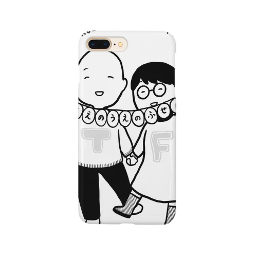 つくえのうえのふせん Smartphone Case