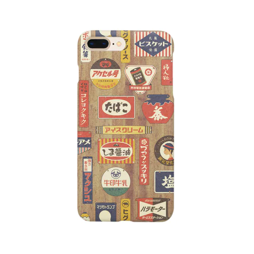 昭和レトロなホーロー看板スマホケース Smartphone Case