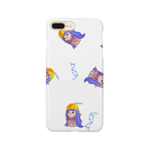 さとビエちゃんいっぱい Smartphone Case