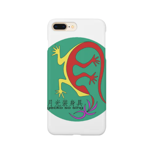 月光装身具基本ロゴ Smartphone Case