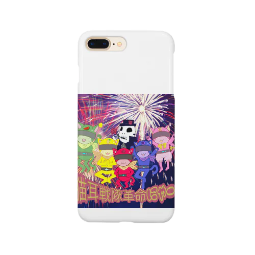 猫耳戦隊革命にゃー(花火) Smartphone Case