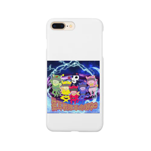 猫耳戦隊革命にゃー(宇宙) Smartphone Case