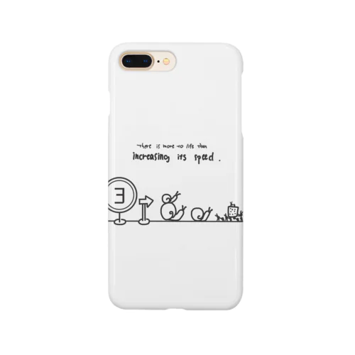 ゆっくり行こうよ    Smartphone Case