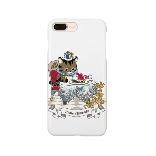 食事するイリオモテヤマネコ Smartphone Case