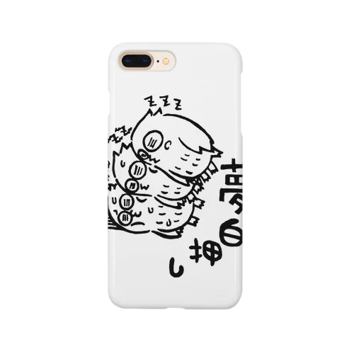 夢白押し Smartphone Case