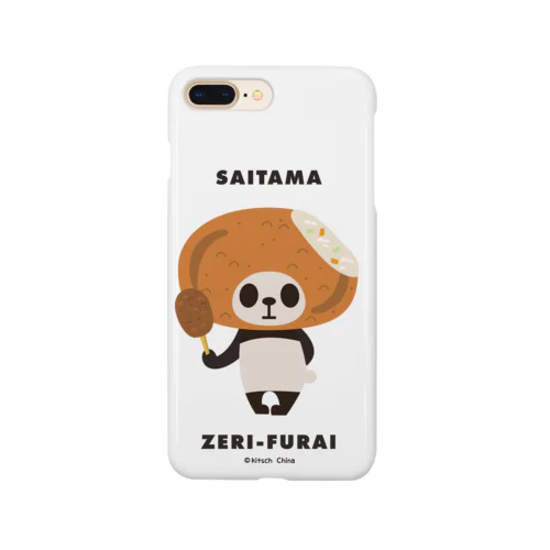 【埼玉】ゼリーフライパンダ Smartphone Case