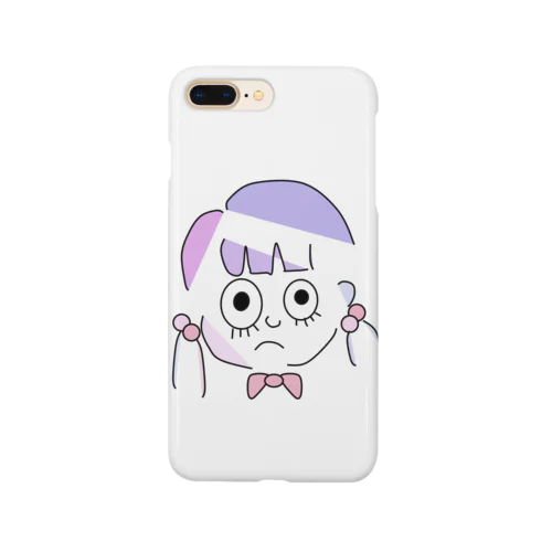 痛いだけ Smartphone Case