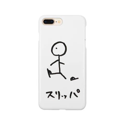 棒人間物語（スリッパ） Smartphone Case