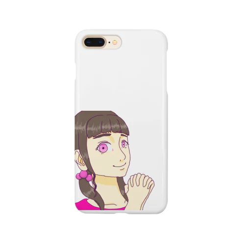 夢見る女の子 Smartphone Case