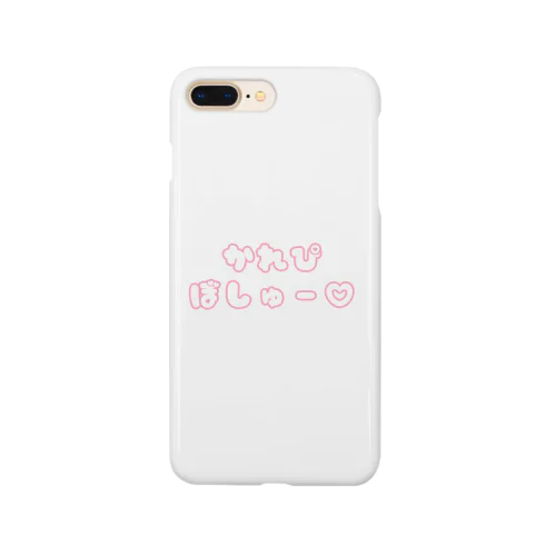 彼氏募集中♡ Smartphone Case