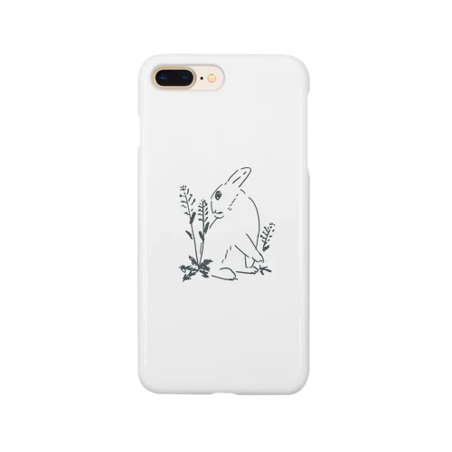 ナズナとうさぎさん Smartphone Case