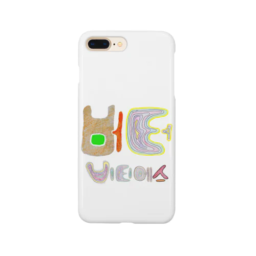 버터 비티에스 Butter BTS Smartphone Case