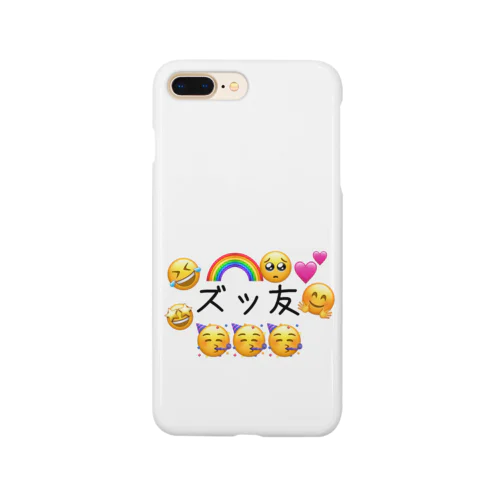 真の親友とペアルック！ Smartphone Case