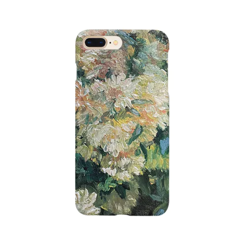 花盛り Smartphone Case