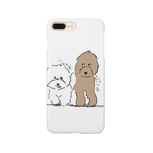 ひょろっと兄弟 Smartphone Case