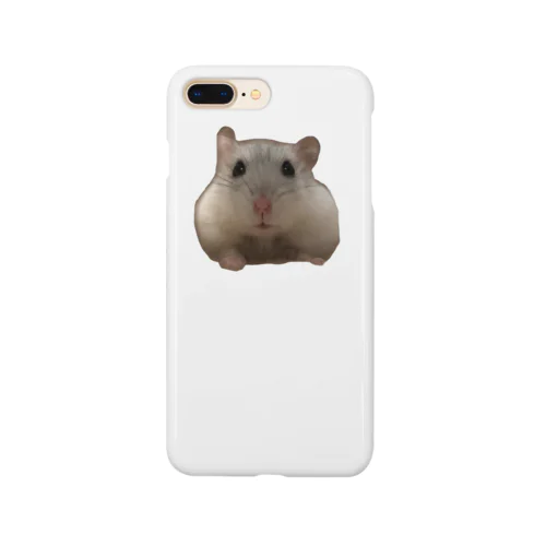 驚きはむちゃん Smartphone Case