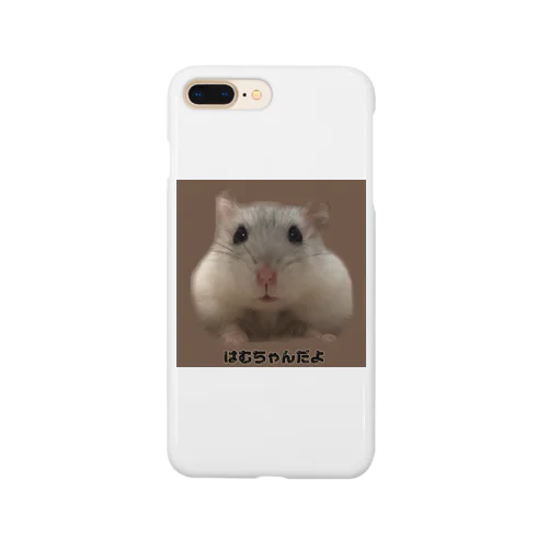 はむちゃんだよ Smartphone Case