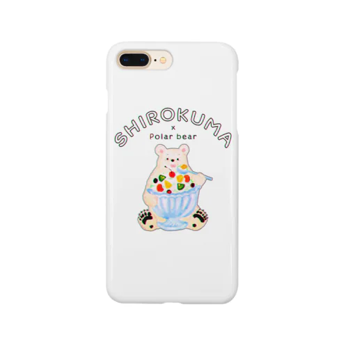 シロクマさんの白くまタイム Smartphone Case