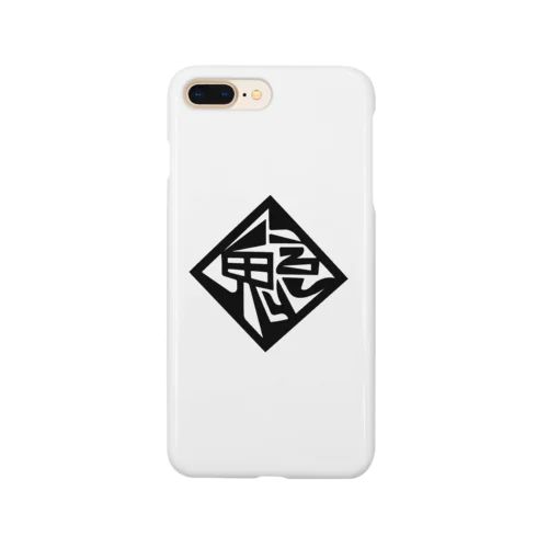 鬼ころし Smartphone Case