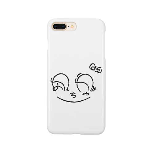 あんかけちゃーはん Smartphone Case