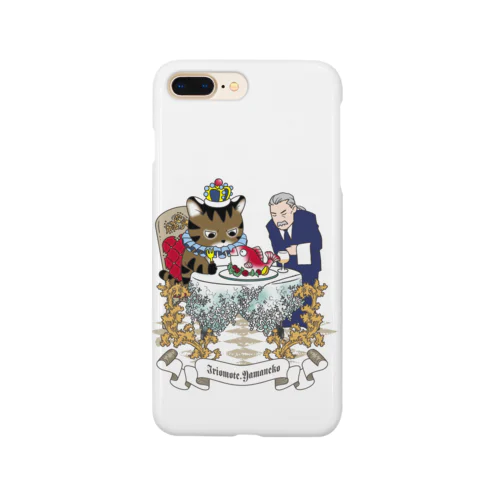 イリオモテヤマネコと執事さん（ディナー） Smartphone Case