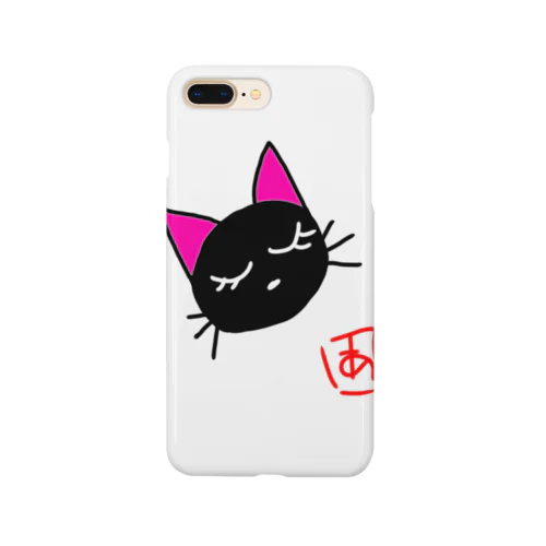 おやすみミリモン Smartphone Case