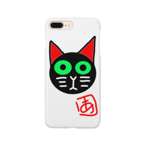 おとぼけチーにゃん Smartphone Case