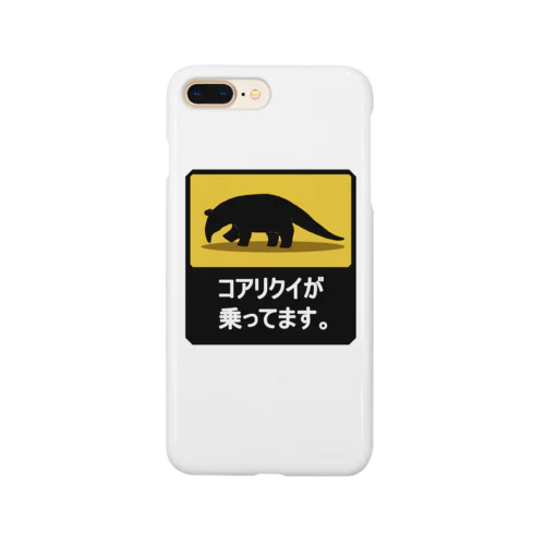 コアリクイが乗ってます Smartphone Case