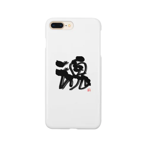 男魂 Smartphone Case