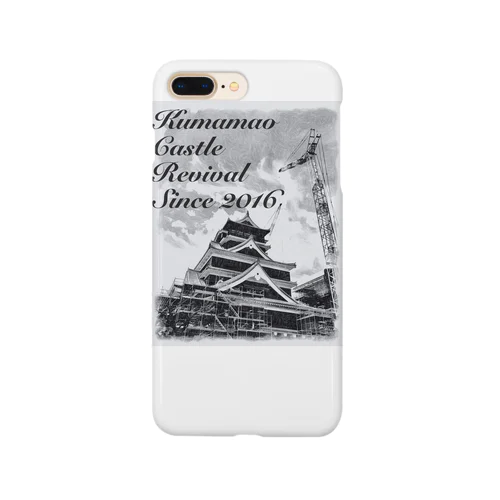 九州応援グッズ Smartphone Case