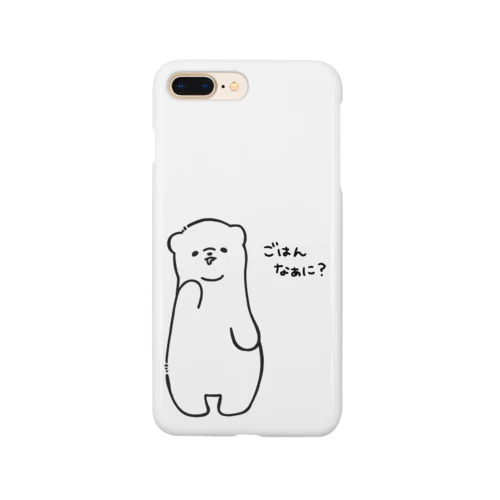 こんだてしろくま Smartphone Case