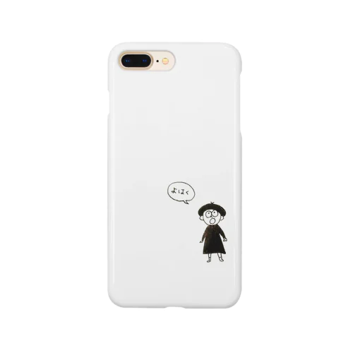 よはくちゃん Smartphone Case