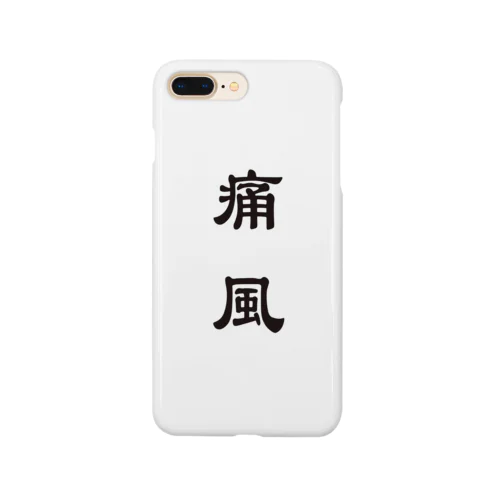 TSU-FU Smartphone Case