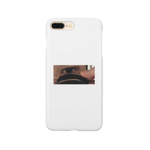 Procy. Smartphone Case