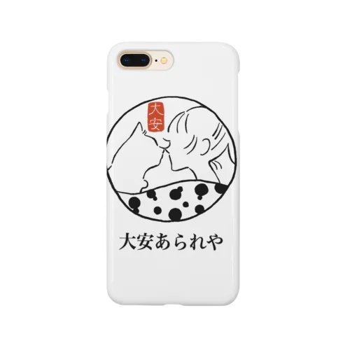 猫と女の子　大安あられやロゴ Smartphone Case