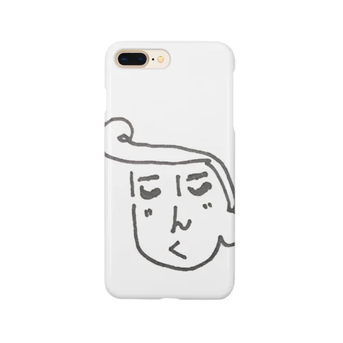 にんにく にんにくん Smartphone Case