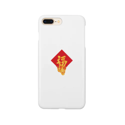 melt fuzi Smartphone Case