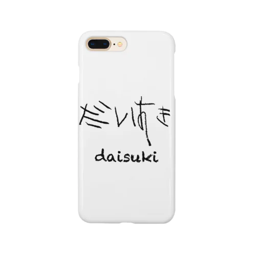 daisuki スマホケース