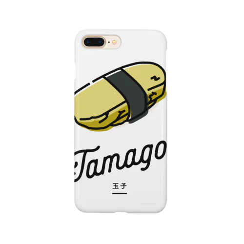 シンプル・スシ｜玉子 Smartphone Case