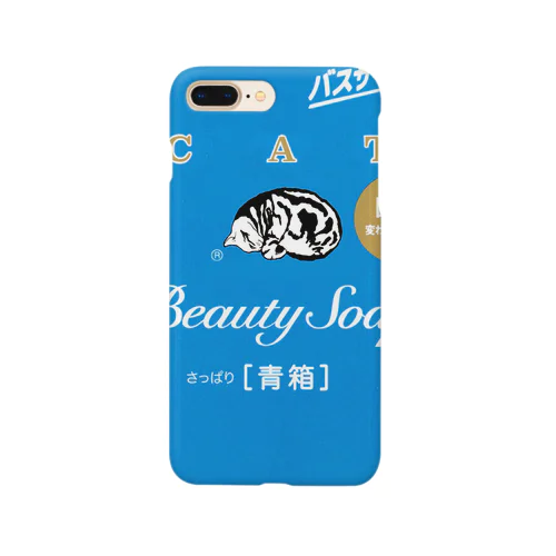 rsery Smartphone Case