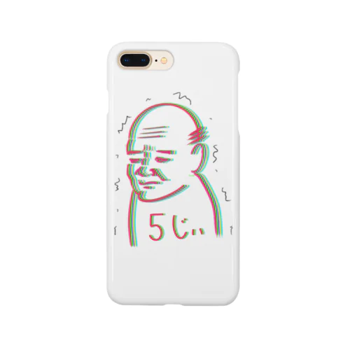 5G Smartphone Case