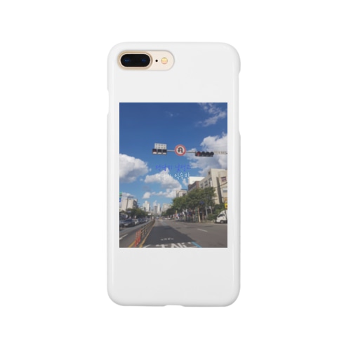 적당히 낯설고 적당히 익숙한  Smartphone Case